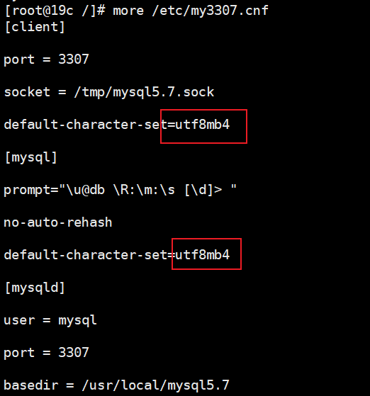 MYSQL字符集设置的方法详解(终端的字符集)