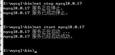 win2008下mysql8.0.11升级mysql8.0.17版本详细步骤