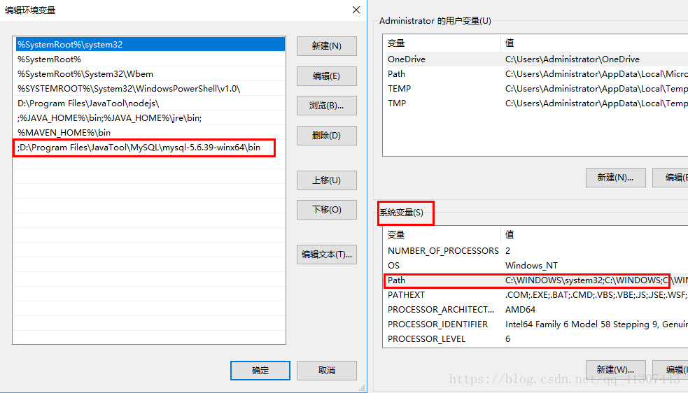 MySQL下载安装详情图文教程