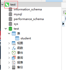 windows下mysql 8.0.15 详细安装使用教程