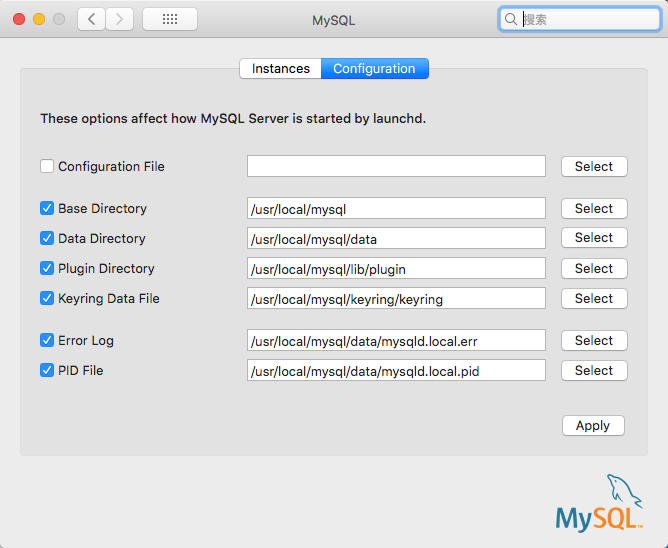 macOS下mysql 8.0.16 安装配置图文教程