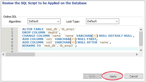 详解MySQL Workbench使用教程