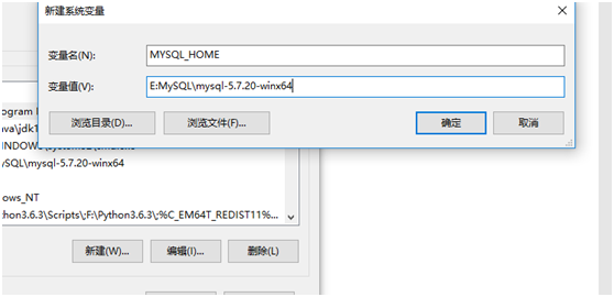 mysql第一次安装成功后初始化密码操作步骤