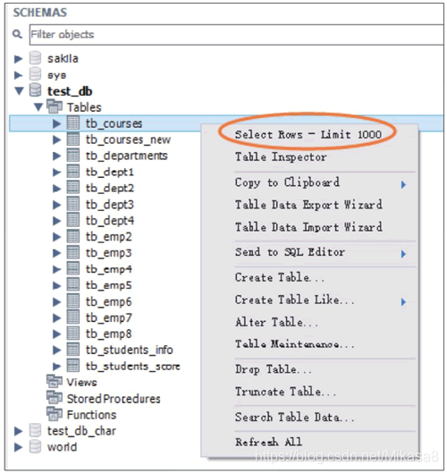 详解MySQL Workbench使用教程