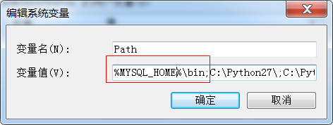 mysql 8.0.17 解压版安装配置方法图文教程