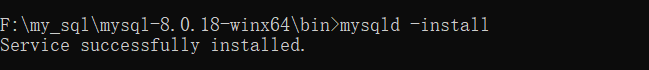 win10下mysql 8.0.18 安装配置方法图文教程（windows版）