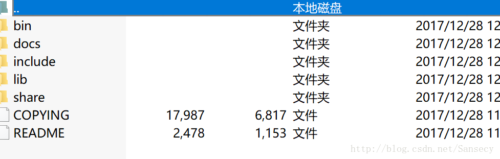 mysql 5.7.21 winx64免安装版配置方法图文教程