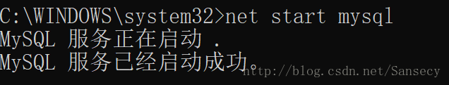 mysql 5.7.21 winx64免安装版配置方法图文教程