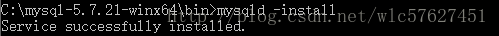 windows 10下mysql 5.7.21 winx64安装配置方法图文教程