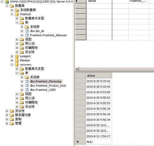 MySql删除表中一行的实操方法