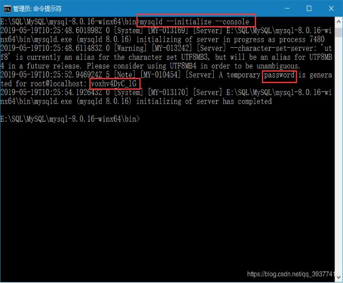 mysql 8.0.16 压缩包安装配置方法图文教程