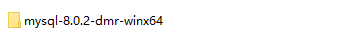 mysql8.0.2离线安装配置方法图文教程