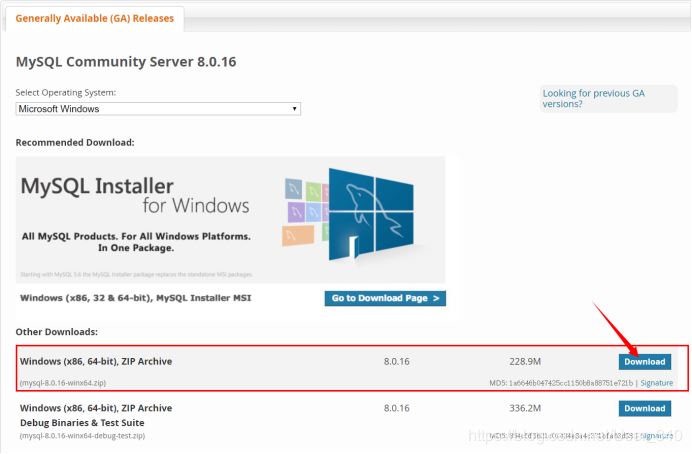 Win10系统下MySQL8.0.16 压缩版下载与安装教程图解