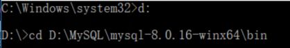 mysql-8.0.16 winx64的最新安装教程图文详解