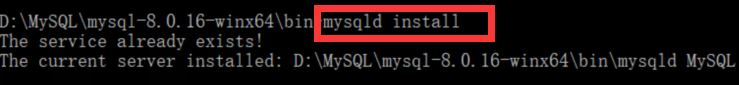 mysql-8.0.16 winx64的最新安装教程图文详解