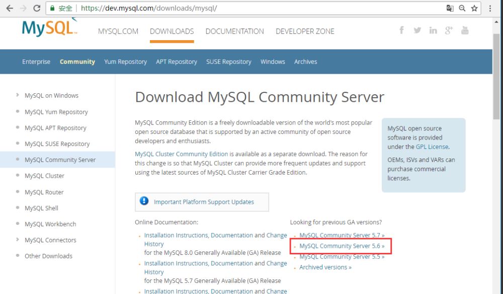 windows版本下mysql的安装启动和基础配置图文教程详解