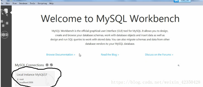 MySQL Workbench下载与使用教程详解