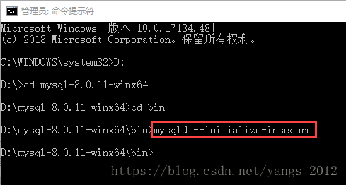 mysql 8.0.11 压缩包版安装配置方法图文教程