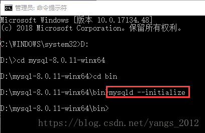 mysql 8.0.11 压缩包版安装配置方法图文教程