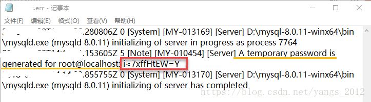 mysql 8.0.11 压缩包版安装配置方法图文教程