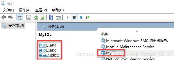 mysql 8.0.11 压缩包版安装配置方法图文教程