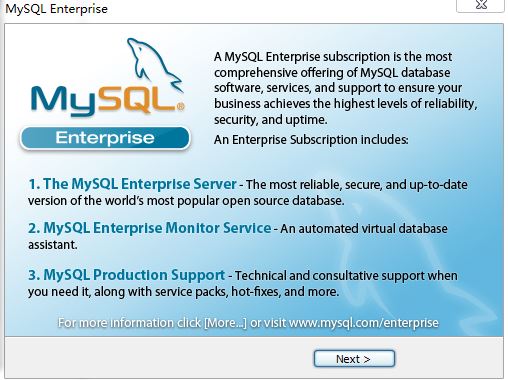 MySQL数据库安装和Navicat for MySQL配合使用教程