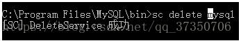 mysql 8.0.18.zip安装配置方法图文教程(windows 64位)