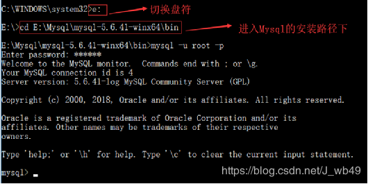 mysql 8.0.13 安装配置图文教程