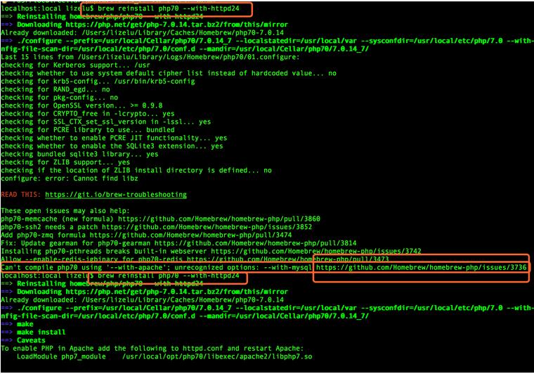 macOS Sierra安装Apache2.4+PHP7.0+MySQL5.7.16