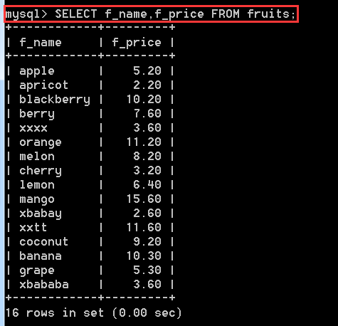 MySQL入门(三) 数据库表的查询操作【重要】