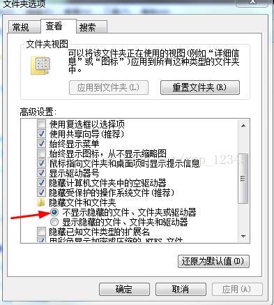 mysql 5.7.17 winx64安装配置教程