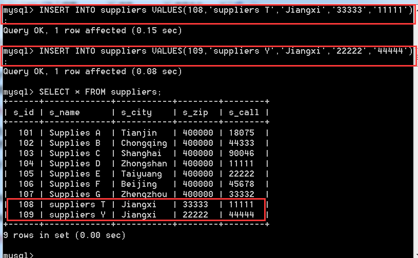 MySQL入门(三) 数据库表的查询操作【重要】