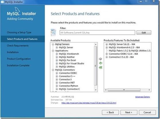 mysql 5.6.21 安装与配置详细步骤