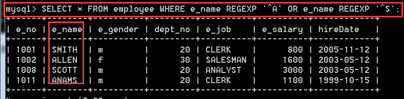 MySQL入门(三) 数据库表的查询操作【重要】