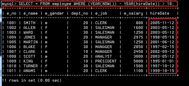 MySQL入门(三) 数据库表的查询操作【重要】