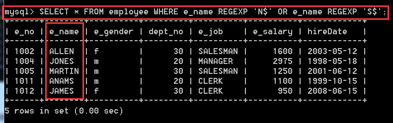 MySQL入门(三) 数据库表的查询操作【重要】