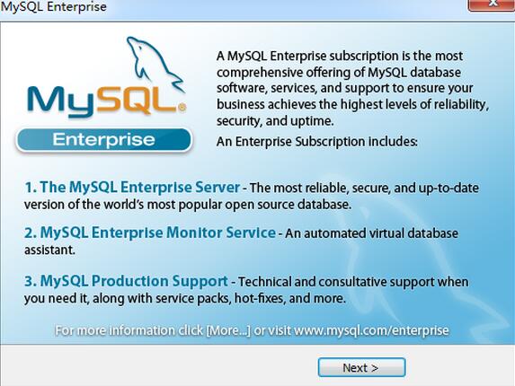 mysql 5.5 安装配置图文教程