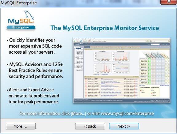 mysql 5.5 安装配置图文教程