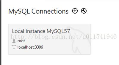 MySQL基础教程第一篇 mysql5.7.18安装和连接教程