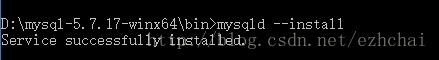 关于Win10下MySQL5.7.17免安装版基本配置教程(图文详解)