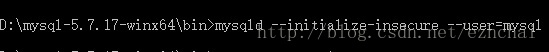关于Win10下MySQL5.7.17免安装版基本配置教程(图文详解)