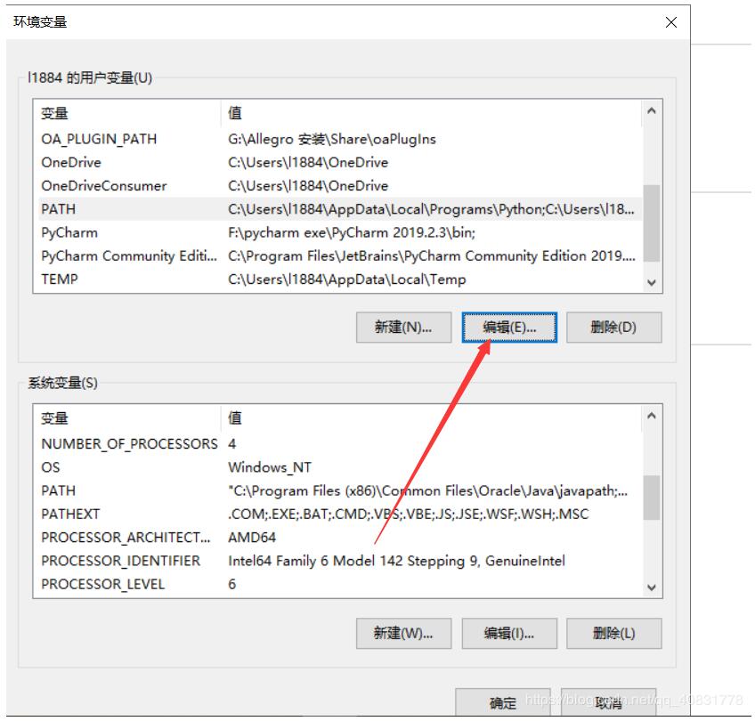 win10下mysql 8.0.18 安装配置方法图文教程（windows版）