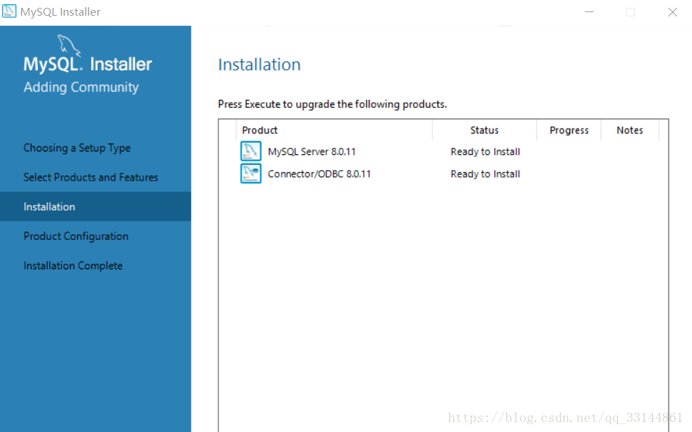 mysql 8.0.11 安装步骤详解