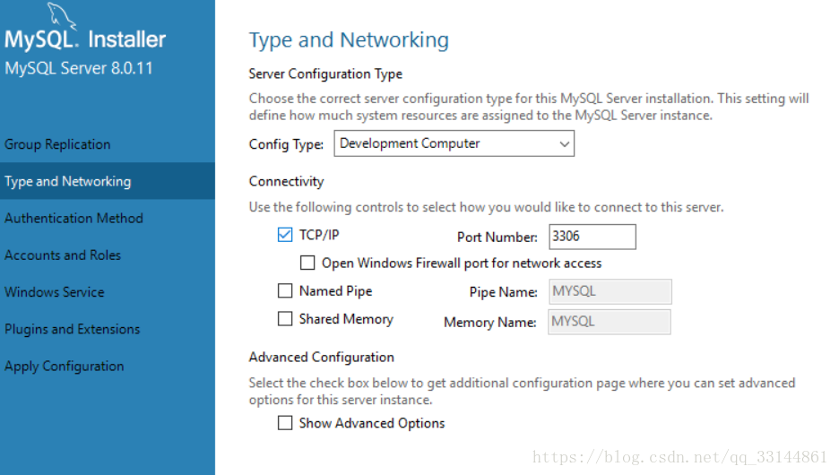 mysql 8.0.11 安装步骤详解