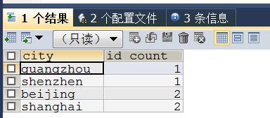 如何使用mysql完成excel中的数据生成