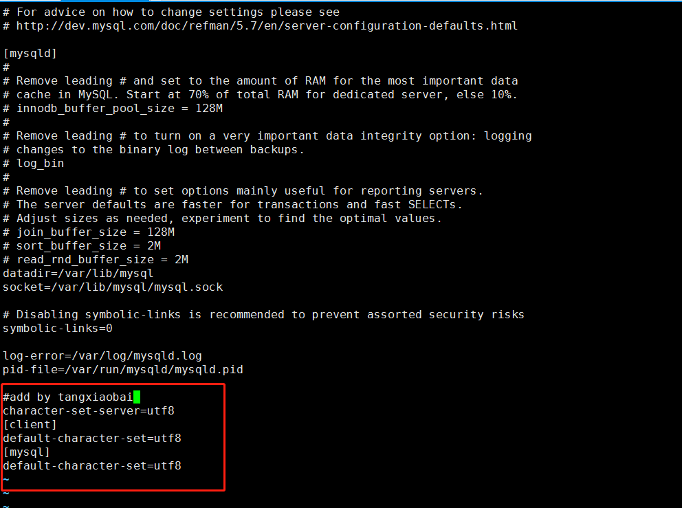 CentOS 7下mysql 5.7 安装教程