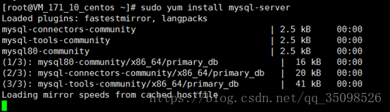 Linux下mysql 8.0安装教程