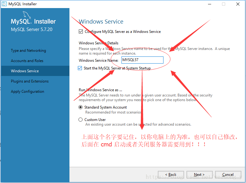 windows下mysql 5.7.20 安装配置方法图文教程