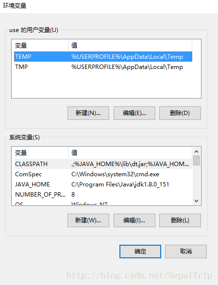 Window10下mysql 5.7.21 安装配置方法图文教程