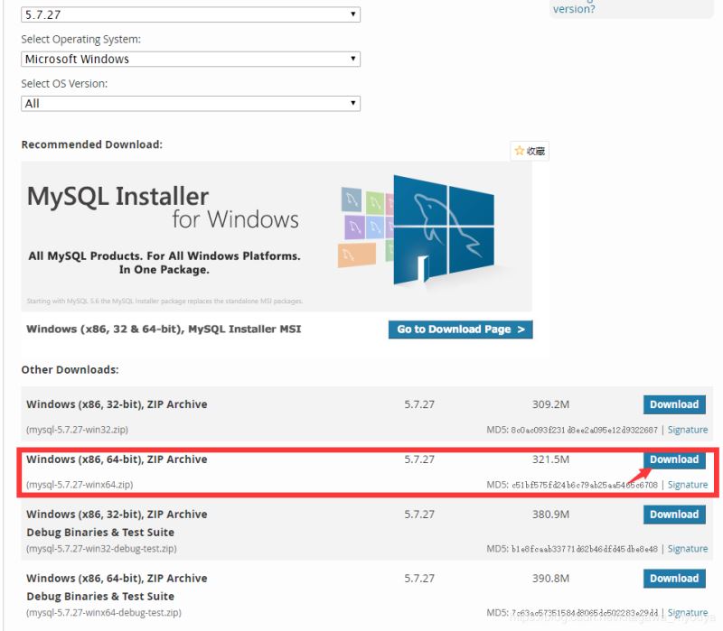 MySQL5.7.27-winx64版本win10下载安装教程图解